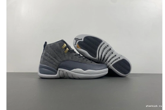 Retro  Grey Jordan 130690-005 130690-005 12 0501